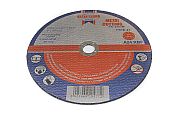 230mm Metal Cut Off Disc